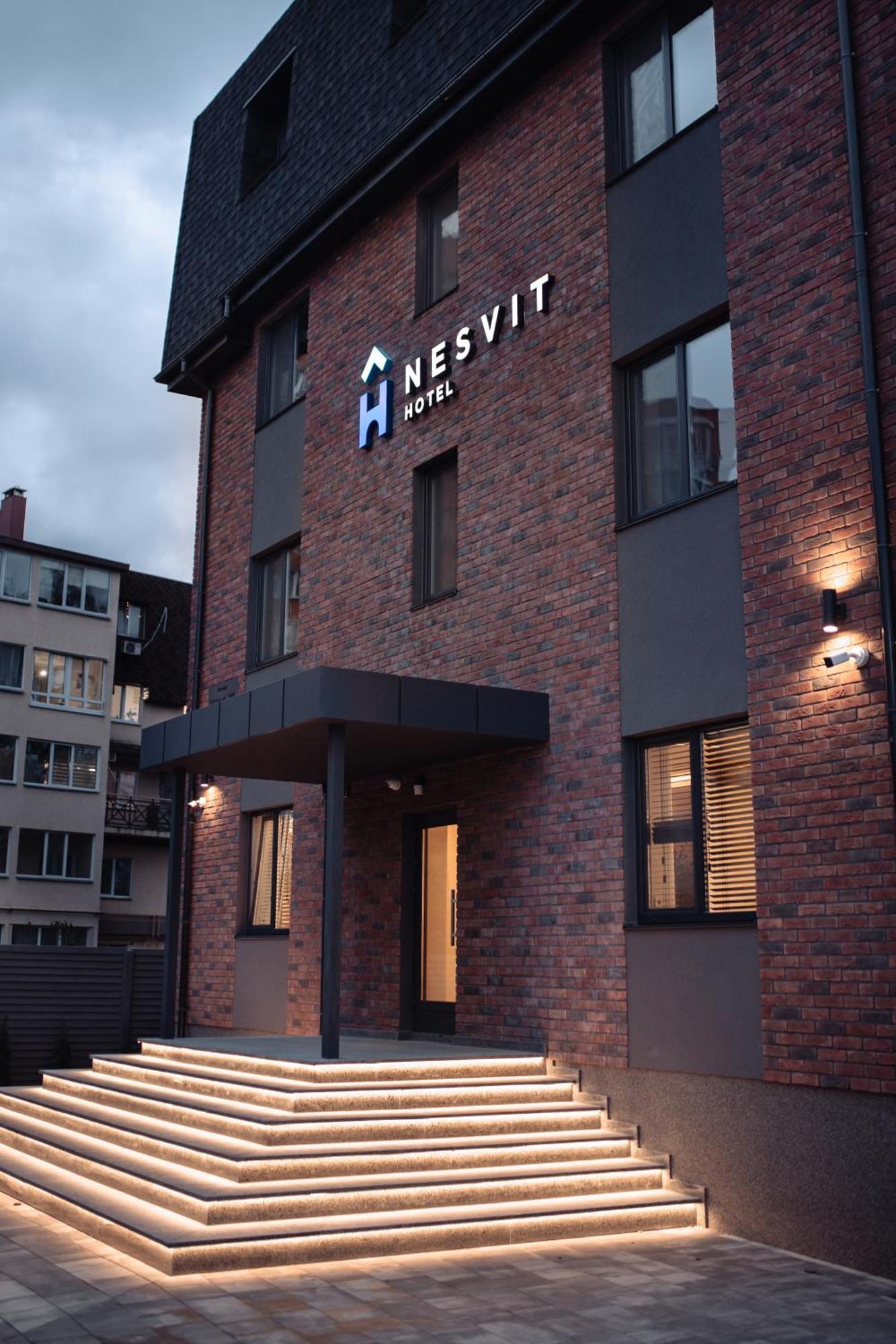 Nesvit Hotel Киев Экстерьер фото